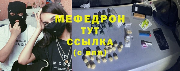 ешки Алексеевка