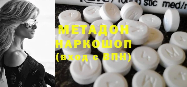 эйфоретик Мегион