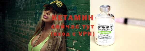 ешки Алексеевка
