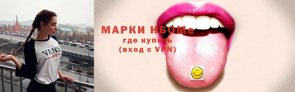 гашиш Алзамай
