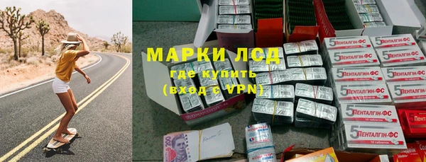 ешки Алексеевка