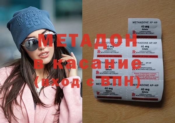 гашиш Алзамай