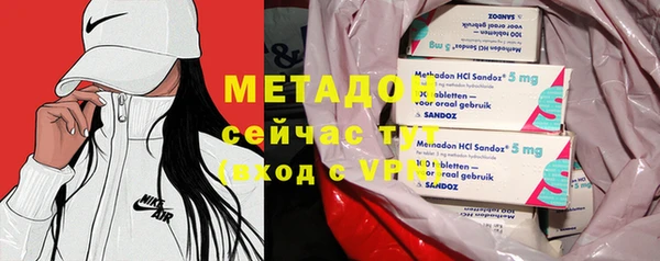 крисы Алексин