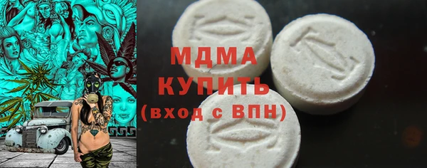ешки Алексеевка