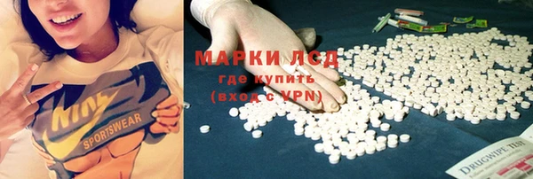 гашиш Алзамай