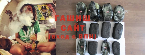 гашиш Алзамай