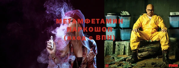гашиш Алзамай